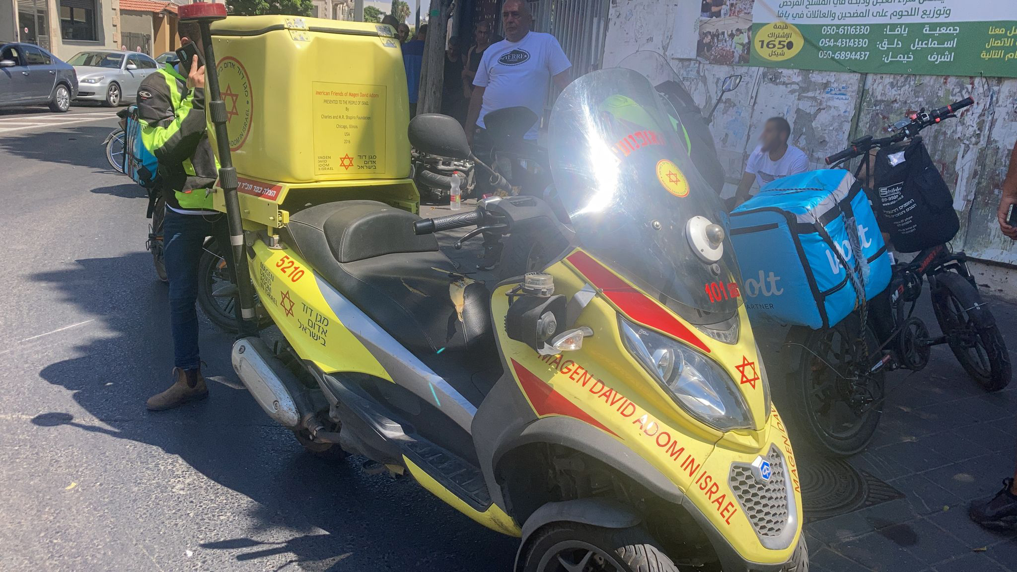 WhatsApp Image 2021-08-24 at 1.58.20 PM.jpeg